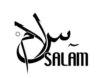 salam_logo-copie-2.jpg